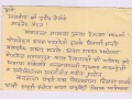 Belgundi-Highschool-Belgundi-001